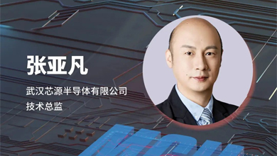 &#24320;&#20113;