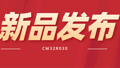 &#24320;&#20113;