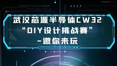&#24320;&#20113;