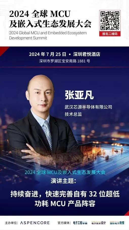 &#24320;&#20113;