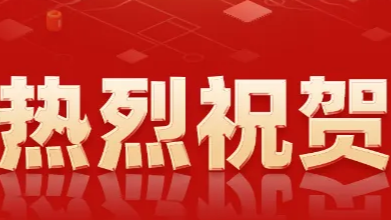 &#24320;&#20113;